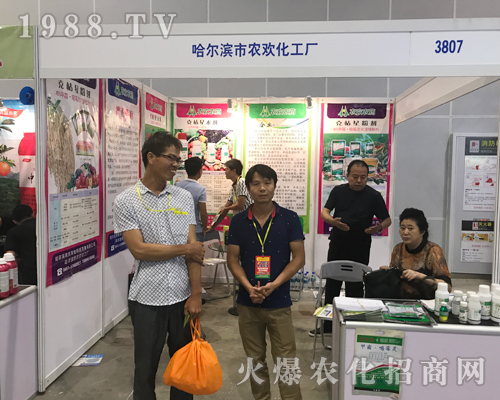 �����I�r(n��ng)�g�r(n��ng)�I(y��)��2017�V���r(n��ng)�Y���[�������ƏV