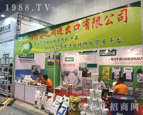 �H����֮����2017�ό��r(n��ng)�Y���[��(hu��)չ�F(xi��n)��(sh��)��