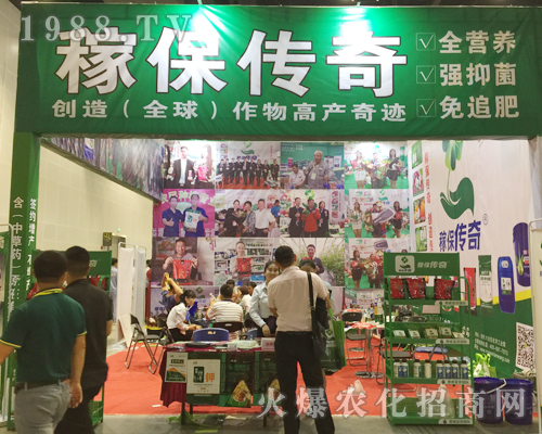 �ڱ�������2017�Ϸ��r�Y���[����ȫ���ƏV