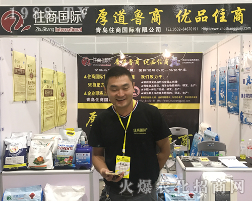 2017�Ϸ��r(n��ng)�Y���[�������uס�̇��Hչ�F(xi��n)��(sh��)��