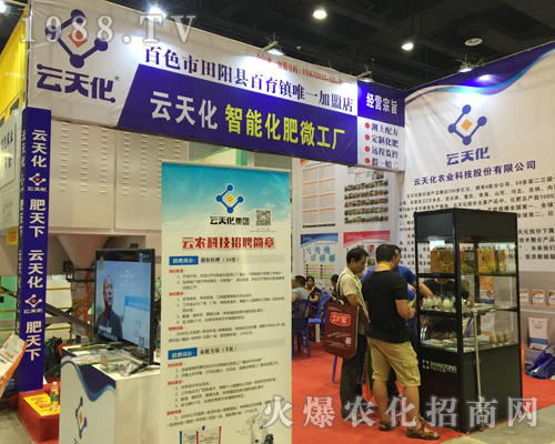 ���컯�𱬵ǈ�(ch��ng)2017�Ϸ��r(n��ng)�Y���[��(hu��)