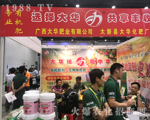 �V�����¿h���A�ʘI(y��)��2017�Ϸ��r(n��ng)�Y���[��¡������