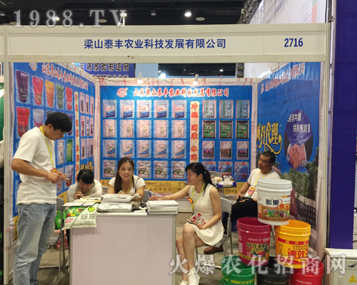 ̩�S�r(n��ng)�I(y��)��2017�V���ό��r(n��ng)�Y����������