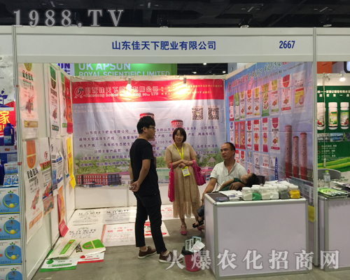 �����·ʘI(y��)��2017�ό��r(n��ng)�Y������ֱǰ