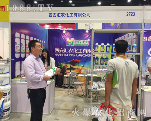 �����R�r������2017�ό��r�Y�����T�x����