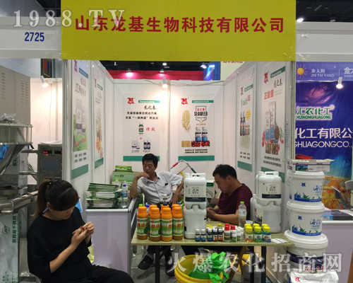 ����������2017�ό��r(n��ng)�Y���[��(hu��)�б��F(xi��n)ͻ��