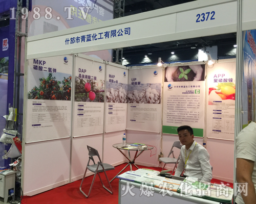 ���{(l��n)������2017�ό��r(n��ng)�Y���[��(hu��)�ܵ��r(n��ng)��������ه��