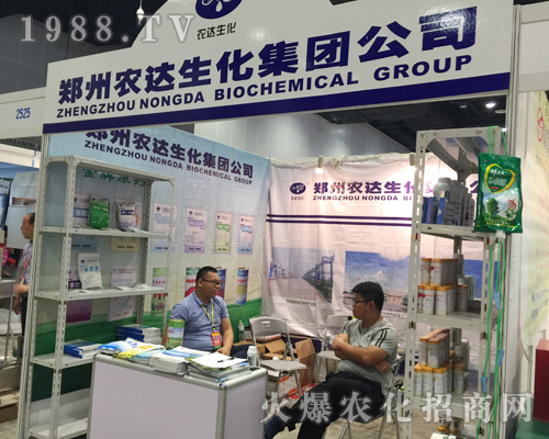 �r(n��ng)�_(d��)����2017�ό��r(n��ng)�Y��(hu��)���@����