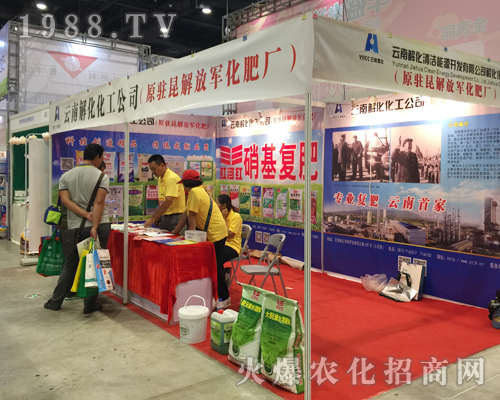 ���Ͻ⻯����2017�ό��r(n��ng)�Y��һչ�L�ɣ�