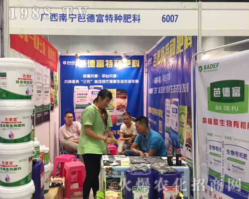 �ŵ¸���2017�V���ό��r�Y���^�l(f��)�D��