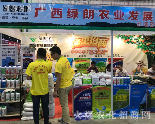 �G���r(n��ng)�I(y��)�ذ���ϯ2017�Ϸ��r(n��ng)�Y���[��(hu��)