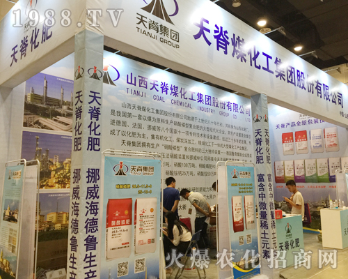 �켹������2017�V���r(n��ng)�Y���[����չ�F(xi��n)�L��