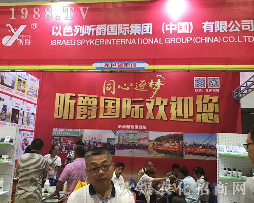 꿾���H�ذ���ϯ2017�Ϸ��r�Y���[��