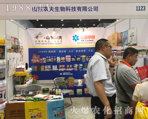 �r(n��ng)��������2017�Ϸ��r(n��ng)�Y���[���Ͼ�������