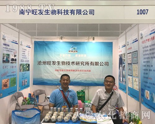 �ό����l(f��)�𱬵ǈ�(ch��ng)2017�Ϸ��r(n��ng)�Y���[��(hu��)