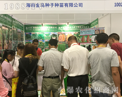 ���Ͻ����2017�Ϸ��r(n��ng)�Y���[���ς����Pע