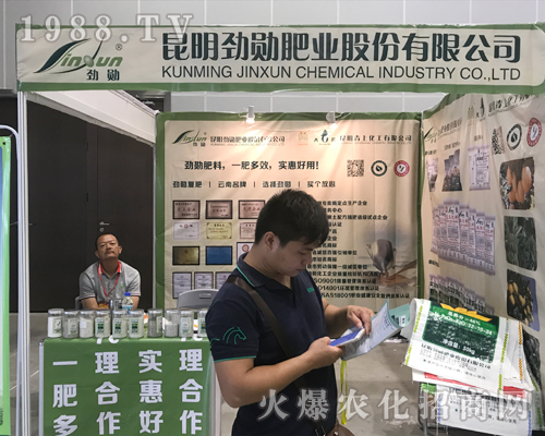 �ń׷ʘI(y��)�𱬳�ϯ2017�Ϸ��r(n��ng)�Y���[��(hu��)