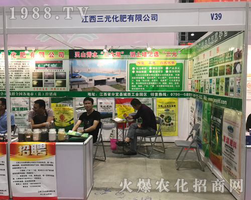 2017�ό��r(n��ng)�Y���[��(hu��)�Ͻ�����Ԫ���ʏ�(qi��ng)�݁��u