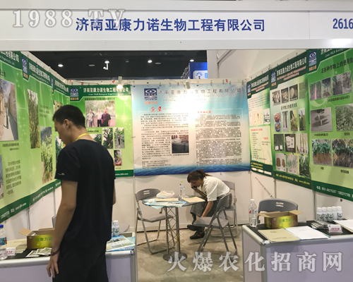 ���ρ������Z����2017�ό��r(n��ng)�Y��