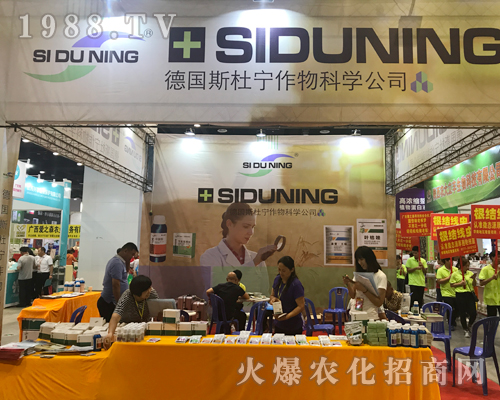 ��˹�Ō�����2017��15���ό��r(n��ng)�Y��