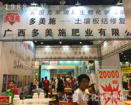 2017�Ϸ��r�Y���[�����R��˹�����ݣ��ʘI(y��)¡������