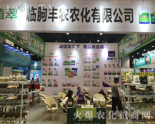 �R���S�r(n��ng)�r(n��ng)������(zh��n)2017�V���r(n��ng)�Y���[��(hu��)