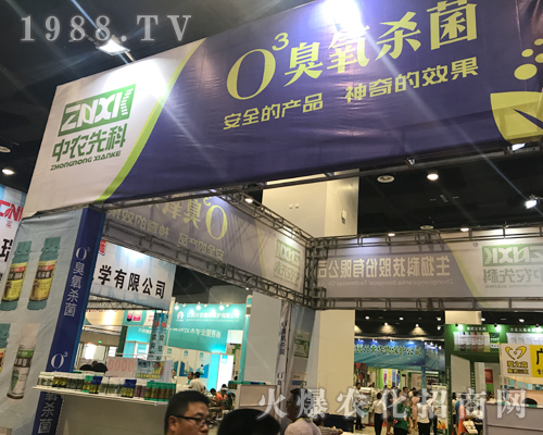 ���K���r(n��ng)�ȿ����(qi��ng)�ݵ��2017��15���ό��r(n��ng)�Y��