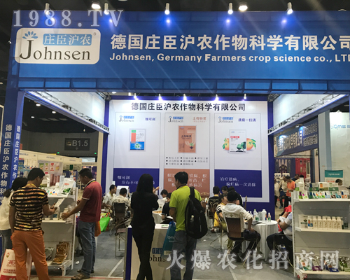 2017�Ϸ��r(n��ng)�Y���[��(hu��)��(gu��)�f�������®a(ch��n)Ʒ�����͑�