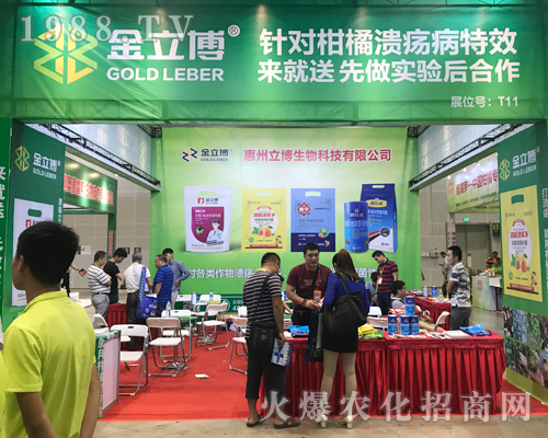 2017�ό��r(n��ng)�Y��������չλǰ��ԃ?n��i)ˆT�j(lu��)�[���^