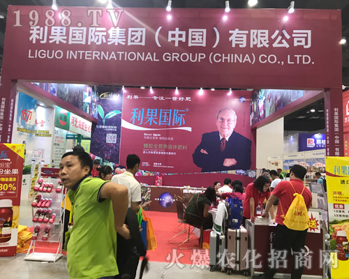 ����������2017�ό��r(n��ng)�Y��(hu��)�ϴ�Ź��