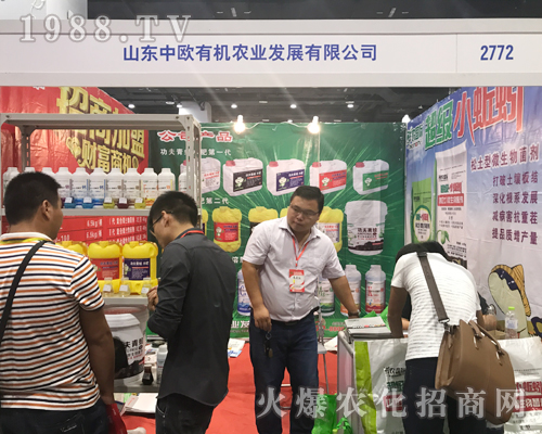 2017�ό��r(n��ng)�Y���[����ɽ�|�КW�ЙC�r(n��ng)�I(y��)���̲���