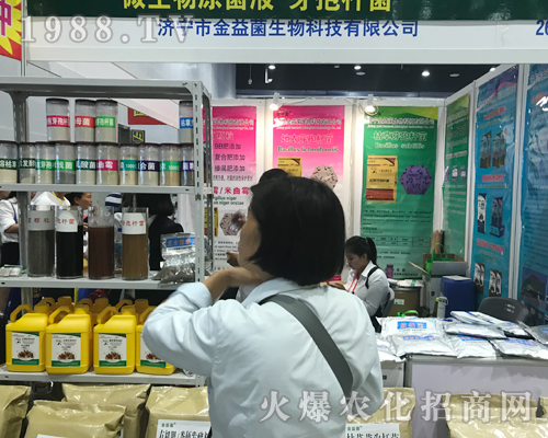 2017�ό��r(n��ng)�Y���[���ϝ����н��������@�ÿ�ٝ