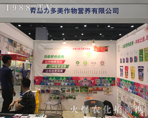 ���u��������2017�Ϸ��r(n��ng)�Y���������ཛ(j��ng)�N��