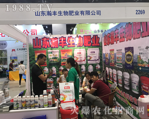 ɽ�|���S������2017�ό��r�Y������Ч����