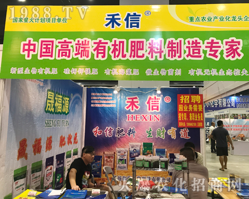 �����r(n��ng)�I(y��)��2017��15���ό��r(n��ng)�Y��ȫ���Ը�