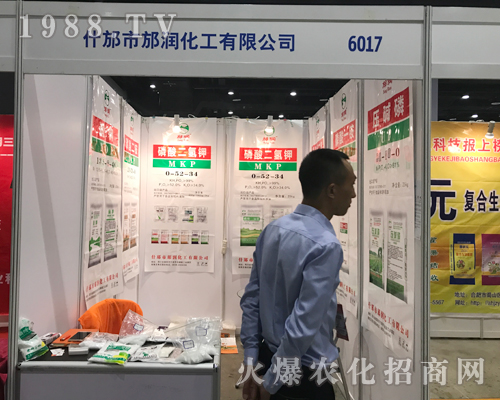 ʲ��������(r��n)������2017�ό��r(n��ng)�Y���[��(hu��)�ի@�H��