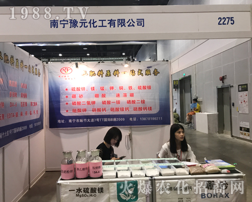 �ό�ԥԪ��������2017�ό��r(n��ng)�Y���[��(hu��)