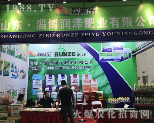 ���ɷʘI(y��)��2017�V���r(n��ng)�Y�����ل�(chu��ng)�������E