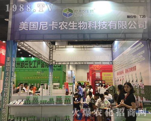 �����Ῠ�r(n��ng)��2017�Ϸ��r(n��ng)�Y��(hu��)���ل�(chu��ng)�ѿ�