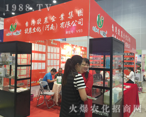 ���r(n��ng)�����ذ���ϯ2017�Ϸ��r(n��ng)�Y���[��