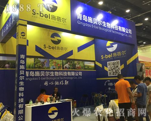 ʩؐ����2017�Ϸ��r(n��ng)�Y���[��(hu��)�ϴ�Ů���