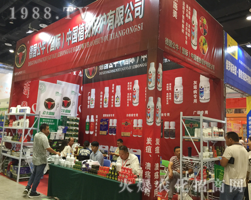 ����ţ�𱬳�ϯ2017�Ϸ��r(n��ng)�Y���[��(hu��)