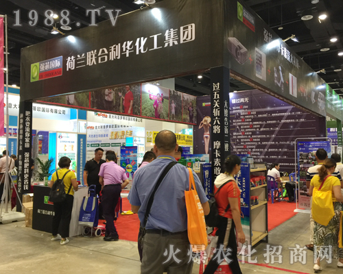 (li��n)�����A�𱬵ǈ�2017�Ϸ��r�Y���[��