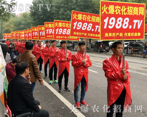 1988.TV�����`��2017ɽ�|ֲ�����ו�(hu��)��