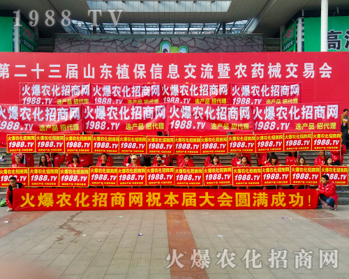 �r(n��ng)���ˈ�(ji��n)�ֲ�и�Ċ^����2017ɽ�|ֲ�����ו�