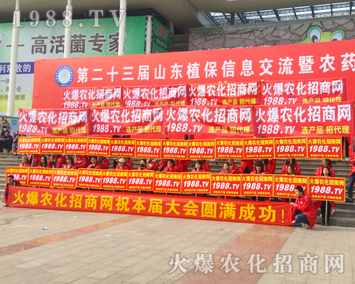 2017��(j��)��ֲ�����r(n��ng)���W(w��ng)���R�(du��)�����ɞ鲚Ŀ���c(di��n)