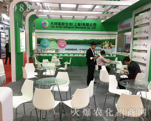 ������˹����