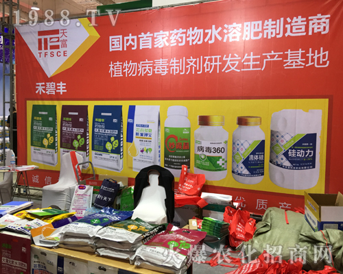 �̱��S�𱬳�ϯ2017ɽ�|ֲ����(hu��)