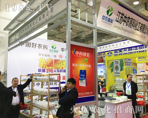 ���r�߿ƻ𱬳�ϯ2017ɽ�|ֲ����