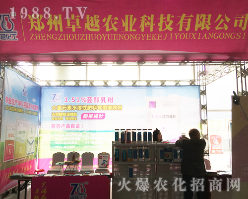 �����r(n��ng)�I(y��)